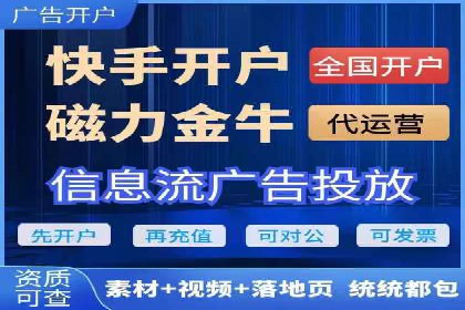 百度推广公司案例分享：助力中小企业快速拓展市场